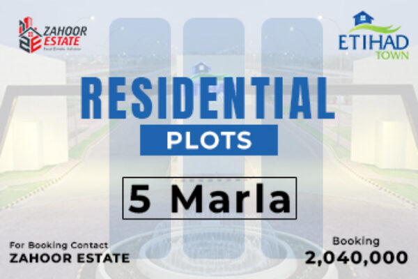 5 Marla plot in Etihad Town Phase 3 — invest in a growing community